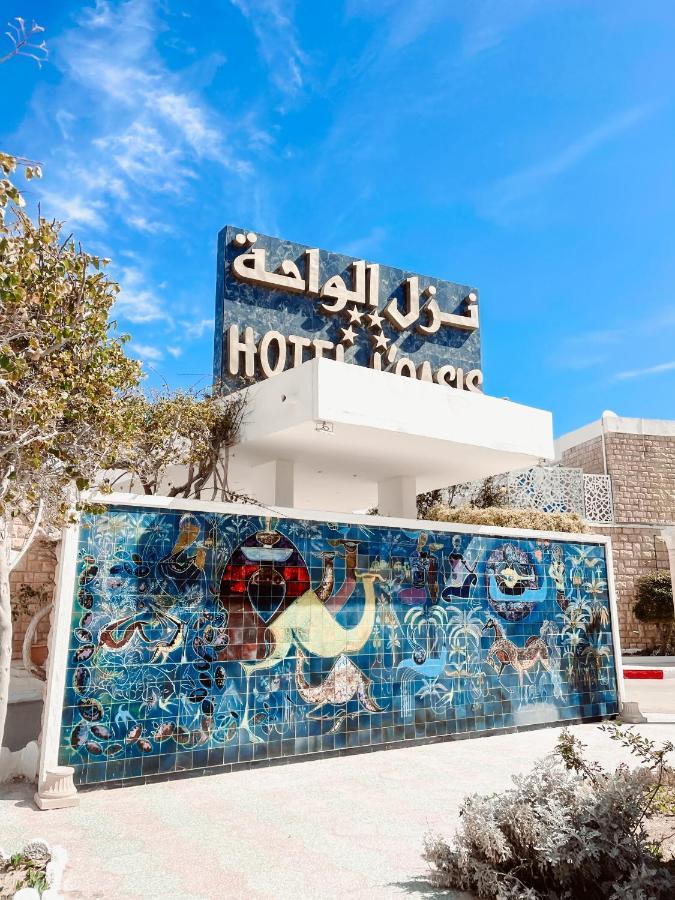 Hotel Oasis Габес Екстериор снимка